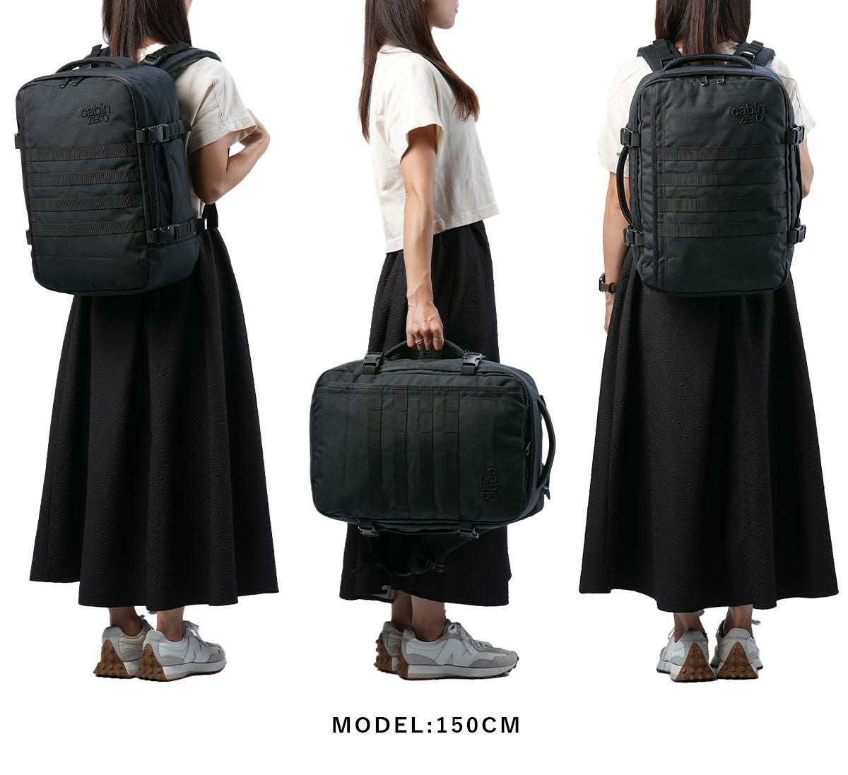 キャビンゼロ ミリタリー リュック CABINZERO military28