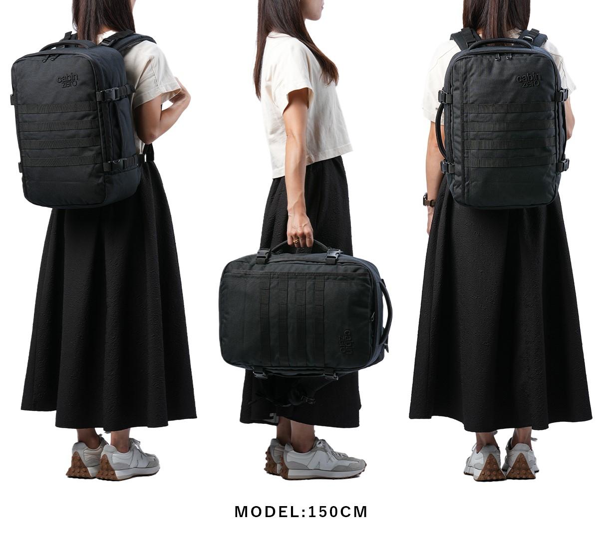 キャビンゼロ ミリタリー リュック CABINZERO military28