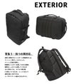 キャビンゼロ ミリタリー リュック CABINZERO military28