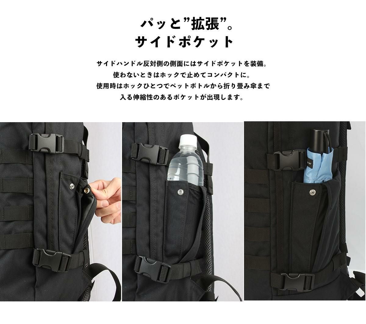 キャビンゼロ ミリタリー リュック CABINZERO military28