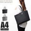 マッキントッシュ フィロソフィー ミア トートバッグ MACKINTOSH PHILOSOPHY mkt-11203