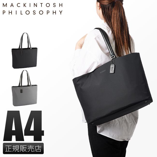 マッキントッシュ フィロソフィー ミア トートバッグ MACKINTOSH PHILOSOPHY mkt-11203