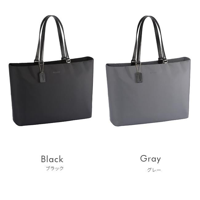 マッキントッシュ フィロソフィー ミア トートバッグ MACKINTOSH PHILOSOPHY mkt-11204