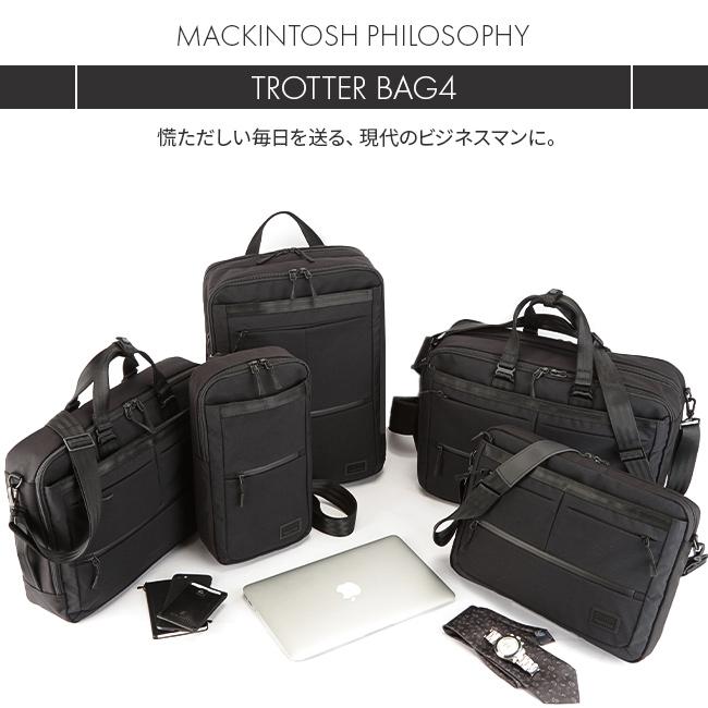 マッキントッシュ フィロソフィー トロッターバッグ4 ショルダーバッグ MACKINTOSH PHILOSOPHY mkt-62941