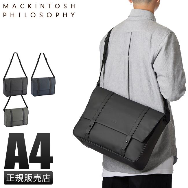 美品　Macintosh philosophy マッキントッシュ　ビジネスバッグ MACKINTOSH PHILOSOPHY（マッキントッシュフィロソフィー） ビジネス