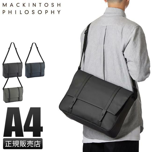 マッキントッシュ フィロソフィー グレングランド ショルダーバッグ MACKINTOSH PHILOSOPHY mkt-67702