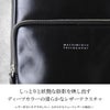 マッキントッシュ フィロソフィー ブレイヴァル ボディバッグ MACKINTOSH PHILOSOPHY mkt-73112