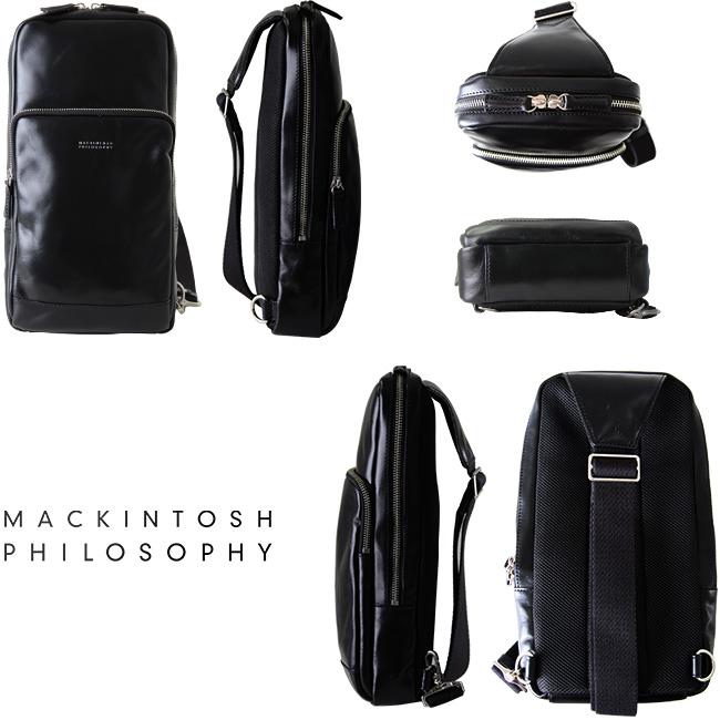 マッキントッシュ フィロソフィー ブレイヴァル ボディバッグ MACKINTOSH PHILOSOPHY mkt-73112