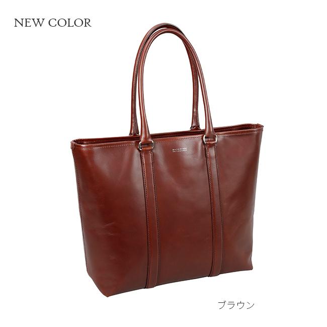 マッキントッシュ フィロソフィー ブレイヴァル ビジネストート MACKINTOSH PHILOSOPHY mkt-73115