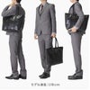 マッキントッシュ フィロソフィー ブレイヴァル ビジネストート MACKINTOSH PHILOSOPHY mkt-73115