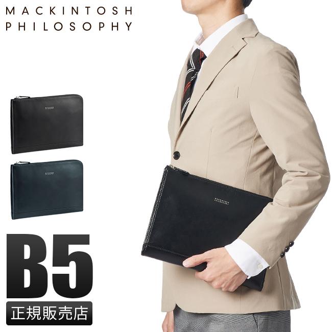 MACKINTOSH 新品タグ付き マッキントッシュフィソロフィmen'sビジネスバッグ PHILOSOPHY（マッキントッシュフィロソフィー） 5 最大46% バッグ