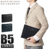 マッキントッシュ フィロソフィー ブレイヴァル クラッチバッグ セカンドバッグ MACKINTOSH PHILOSOPHY mkt-73117