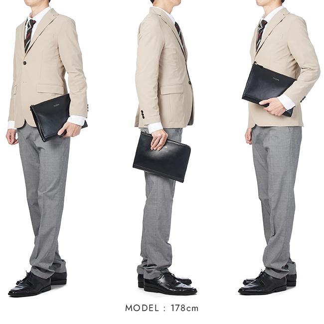 マッキントッシュ フィロソフィー ブレイヴァル クラッチバッグ セカンドバッグ MACKINTOSH PHILOSOPHY mkt-73117