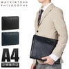 マッキントッシュ フィロソフィー ブレイヴァル クラッチバッグ セカンドバッグ MACKINTOSH PHILOSOPHY mkt-73118