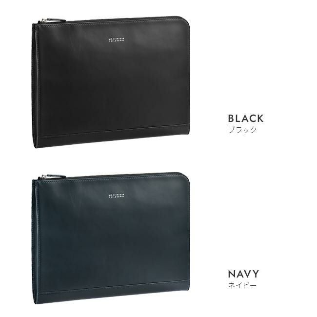 マッキントッシュ フィロソフィー ブレイヴァル クラッチバッグ セカンドバッグ MACKINTOSH PHILOSOPHY mkt-73118