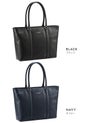 マッキントッシュ フィロソフィー ブレイヴァル トートバッグ MACKINTOSH PHILOSOPHY mkt-73120