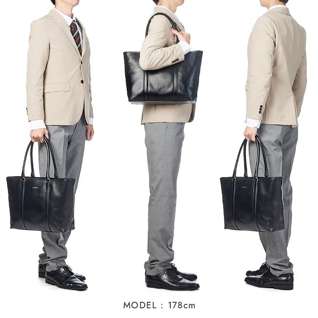 マッキントッシュ フィロソフィー ブレイヴァル トートバッグ MACKINTOSH PHILOSOPHY mkt-73120