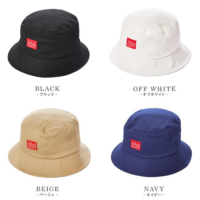 マンハッタンポーテージ ツイルバケットハット 帽子 Manhattan Portage mp084