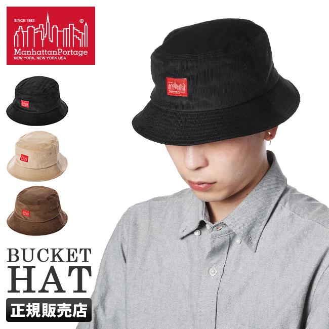 マンハッタンポーテージ コーデュロイバケットハット 帽子 Manhattan Portage mp086