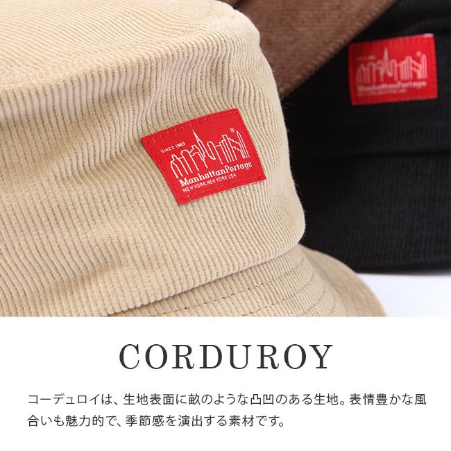 マンハッタンポーテージ コーデュロイバケットハット 帽子 Manhattan Portage mp086