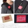マンハッタンポーテージ   Manhattan Portage mp1001