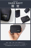 マンハッタンポーテージ ブラックレーベル バリスティック キーケース キーホルダー Manhattan Portage BLACK LABEL mp1035bl