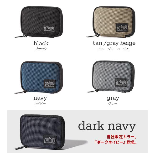 限定色 マンハッタンポーテージ ブラックレーベル キーケース スマート