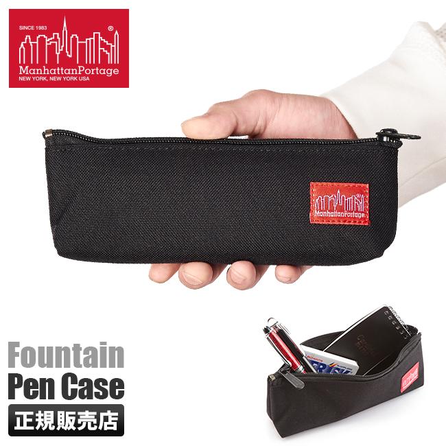 マンハッタンポーテージ ファンタン ペンケース Manhattan Portage mp1066