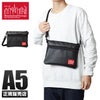 マンハッタンポーテージ マットビニール サコッシュ Manhattan Portage mp1084mvl