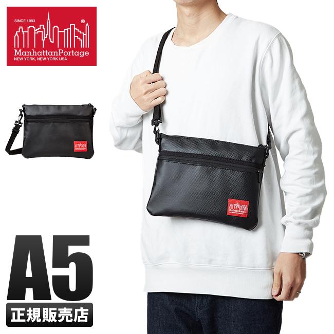 マンハッタンポーテージ マットビニール サコッシュ Manhattan Portage mp1084mvl