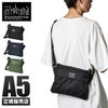 マンハッタンポーテージ ブラックレーベル ツイルナイロン サコッシュ Manhattan Portage BLACK LABEL mp1095twlbl