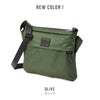マンハッタンポーテージ ブラックレーベル ツイルナイロン サコッシュ Manhattan Portage BLACK LABEL mp1095twlbl