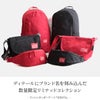 マンハッタンポーテージ アイデント2【LTD】 ウエストバッグ Manhattan Portage mp1100idt