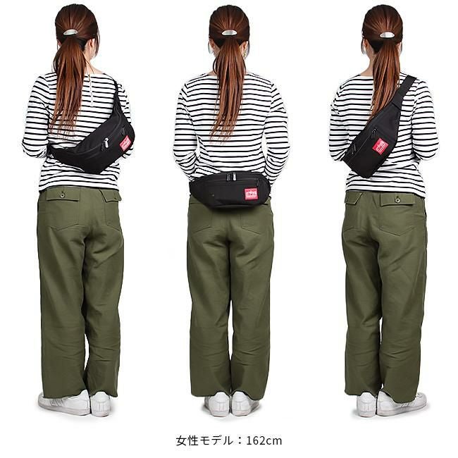 マンハッタンポーテージ アリィキャット ウエストバッグ Manhattan Portage mp1101