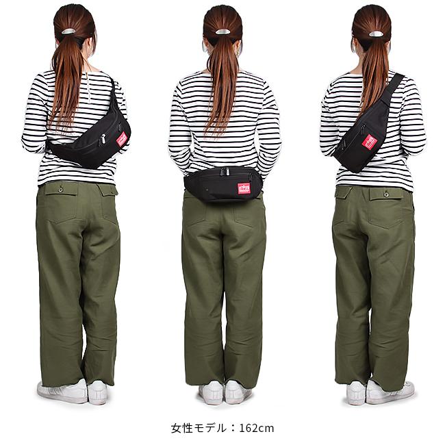 マンハッタンポーテージ アリィキャット ウエストバッグ Manhattan Portage mp1101