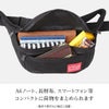 マンハッタンポーテージ アリィキャット ウエストバッグ Manhattan Portage mp1101