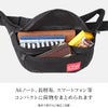 マンハッタンポーテージ アリィキャット ウエストバッグ Manhattan Portage mp1101