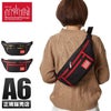 マンハッタンポーテージ 2トーン ウエストバッグ Manhattan Portage mp1101-mul-b