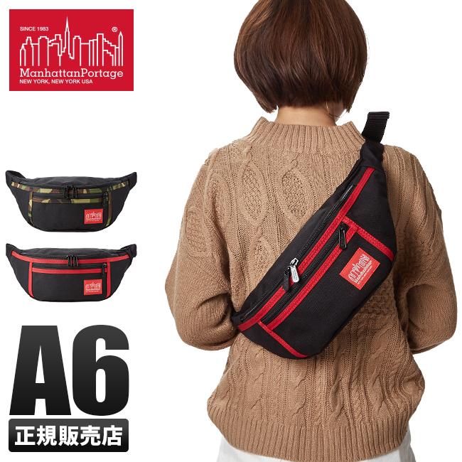 マンハッタンポーテージ 2トーン ウエストバッグ Manhattan Portage mp1101-mul-b