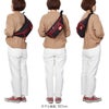 マンハッタンポーテージ 2トーン ウエストバッグ Manhattan Portage mp1101-mul-b