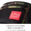 マンハッタンポーテージ 2トーン ウエストバッグ Manhattan Portage mp1101-mul-b