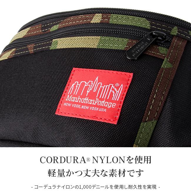 マンハッタンポーテージ 2トーン ウエストバッグ Manhattan Portage mp1101-mul-b