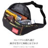 マンハッタンポーテージ 2トーン ウエストバッグ Manhattan Portage mp1101-mul-b