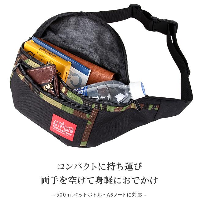 マンハッタンポーテージ 2トーン ウエストバッグ Manhattan Portage mp1101-mul-b
