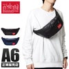 マンハッタンポーテージ マットビニール ウエストバッグ Manhattan Portage mp1101mvl