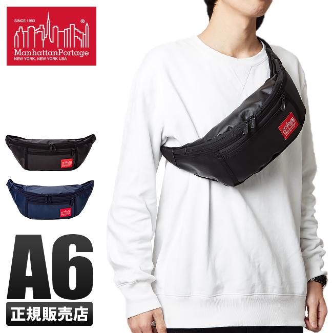 マンハッタンポーテージ マットビニール ウエストバッグ Manhattan Portage mp1101mvl