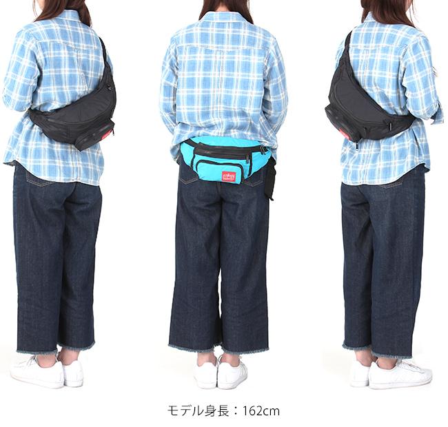 マンハッタンポーテージ パッカブルコレクション ウエストバッグ Manhattan Portage mp1101pkb