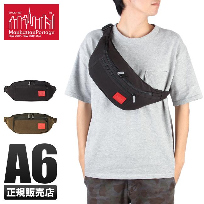 マンハッタンポーテージ ワックスナイロン ウエストバッグ Manhattan Portage mp1101wxn