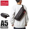 マンハッタンポーテージ フィクシー ウエストバッグ Manhattan Portage mp1106