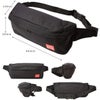 マンハッタンポーテージ フィクシー ウエストバッグ Manhattan Portage mp1106